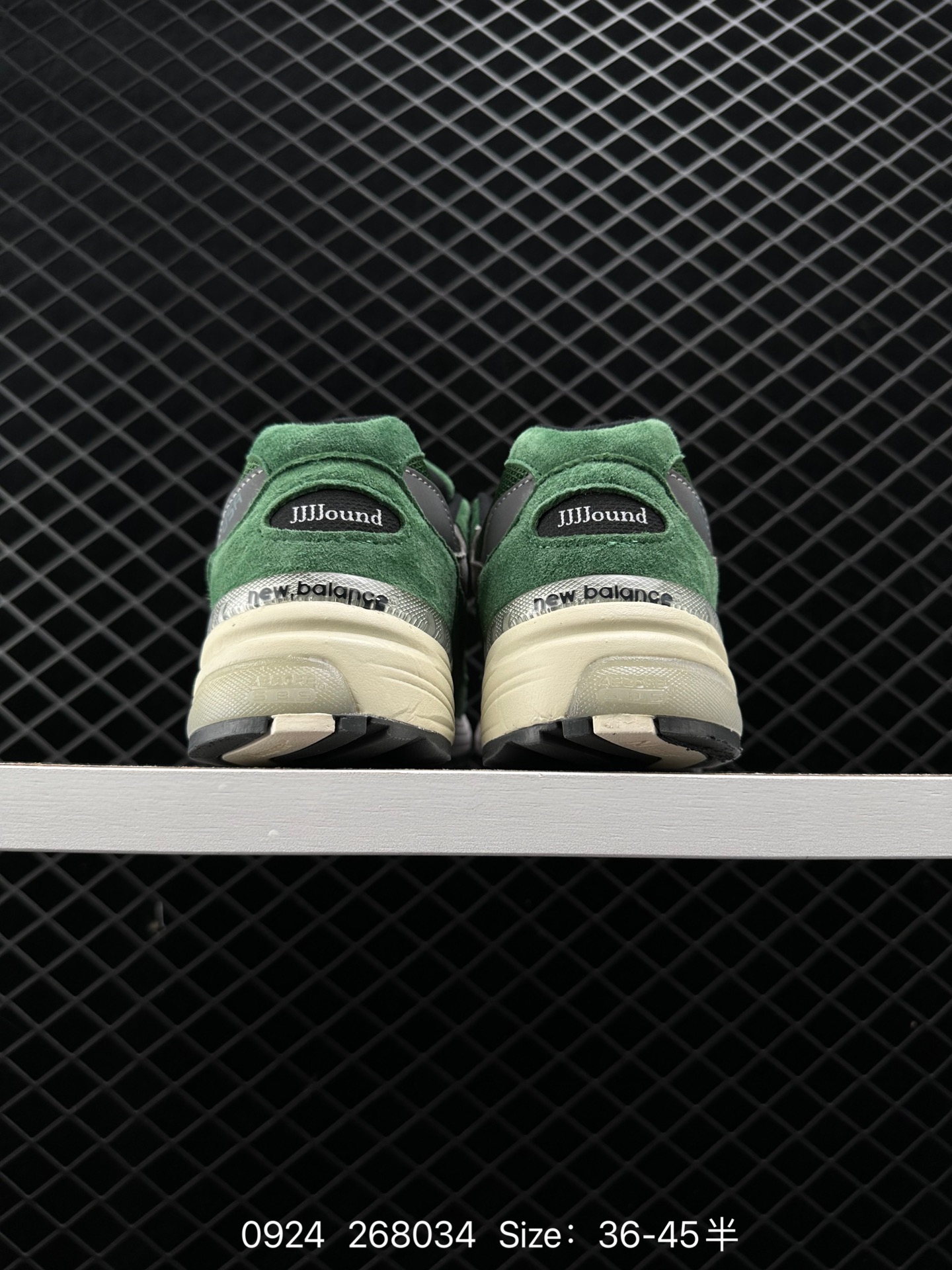 New Balance Made in USA M992